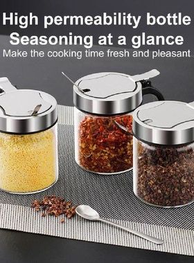 Useful Spice Boxes Heat Resistant Convenient Large Capacity