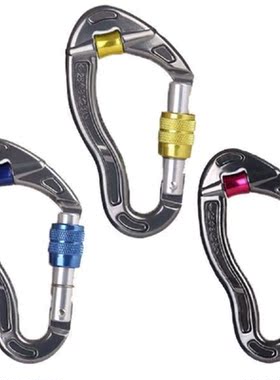 Screwgate Pulley Wheel Mountaineering Rock Climbing