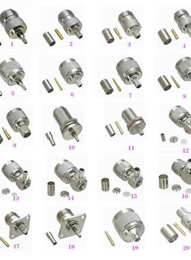 10Pcs Connector N Crimp RG316 RG174 / RG58 RG142 / RG8X LMR2