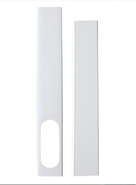 Hot Adjustable Window Sealing Plate Sealing Window Sliding