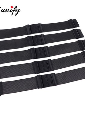 10Pcs Adjustable Wig Strap Elastic Band For Stretching Wig C