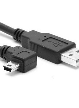 CYSM Right Angled 90 Degree Mini USB B Type 5pin Male to US