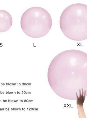 Kids Bubble Ball Balloon Indoor Outdoor Inflatable Ball Game