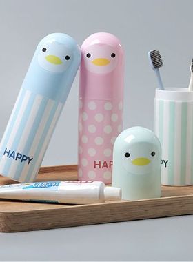 Cute Travel Wash Cup Toothbrush Toothpaste Portable Storage