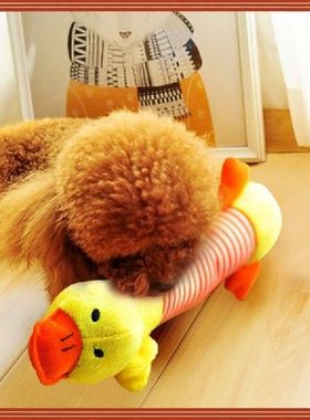 2022 New Dog Toy For Large Dogs Cat Plush Squeak Stuffed
