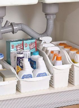 Organize Box Kitchen Sundry Storage Case Desktop Organizer