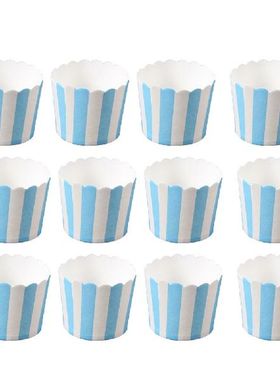 Cups Cupcake Muffin Liners Cake Paper Mini Stripe Wrapper