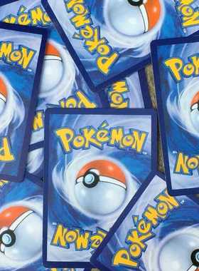 100PCS pokemon card MEGA Flash Card EX Game Collection Card