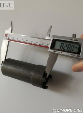 Scooter Moped QUAD ATV 152QMI 157QMJ GY6 125 GY6 150 Starter