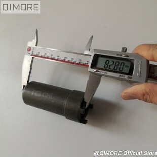Scooter Moped QUAD ATV 152QMI 157QMJ GY6 125 GY6 150 Starter