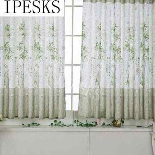 Want To Give You a Warm Home Chines Style Bamboo Calico