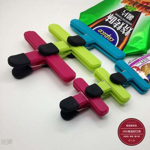 Plastic strong sealing clip food bag sealing clip food prese