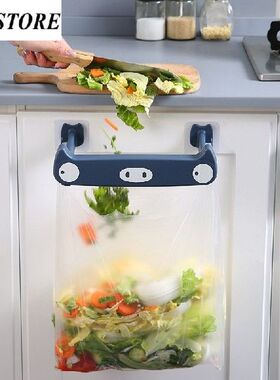 Family Kitchen Piglet Plastic Storage Rack Wall Hanging