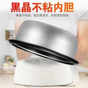 Rice-Cooker Lunch-Box Electric Big-Capacity Commercial for 6