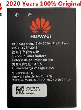 HuaWei Original HB824666RBC Battery For Huawei E5577 E
