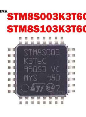 New spot single chip microcomputer chip STM8S103K3T6C 8 bit
