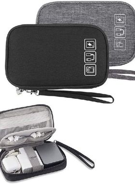 Cable Gadget Organizer Storage Bag Pouch Portable