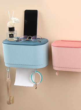 Household Tissue Box Toilet Tissue Holder  Multifunction