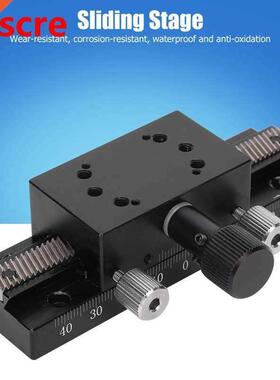 30 x 50mm Sliding Stage Linear Translation Manual Fine Tunin