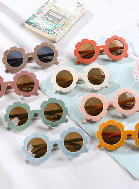 New Sun Flower Round Cute kids sunglasses UV400 for Boy girl