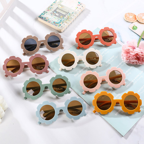 New Sun Flower Round Cute kids sunglasses UV400 for Boy girl