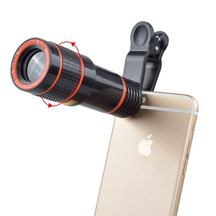 12X Optical Telephoto Monocular Lens No Dark Corners