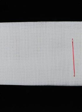 Rug Knitting Crocheting Tool Kit Latch Hook And Mesh Canvas