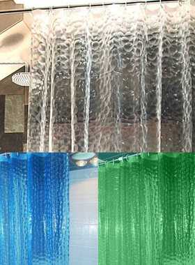 Shower Curtain Bathroom Waterproof PEVA 3D Thickened Translu