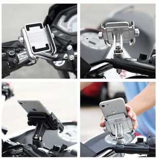 Aluminum Alloy Motorcycle Motorbike Handlebar Phone Holder U