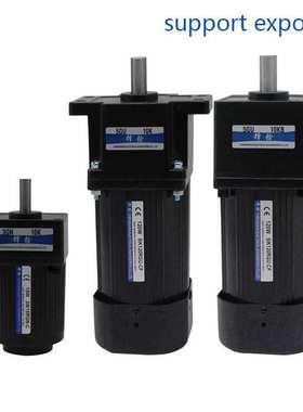 Fengquan gear rection motor AC 120W singlephase 220V smal