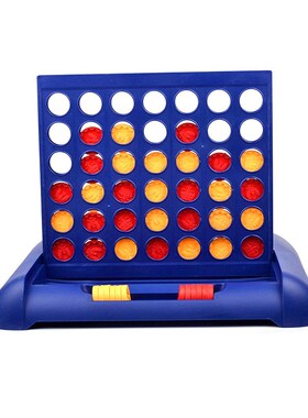 2019 Kids Funny Intelligent Connect Educational Four In A R
