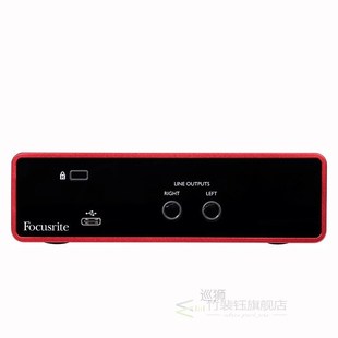 Scarlett Solo (3rd gen) USB Audio Interface with Microphone