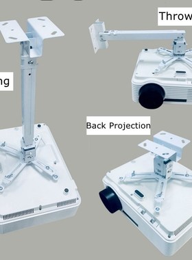 Adjustable Projector Ceiling Mount Loading 30KG Wall Hanging