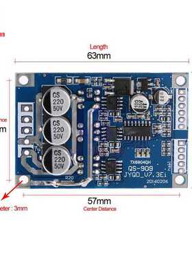 DC 12V-36V 15A 500W Brushless Motor Controller Module Non Ha