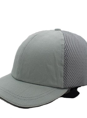 Summer Work Safety Hi-Viz Bump Cap Helmet Baseball Hat Style