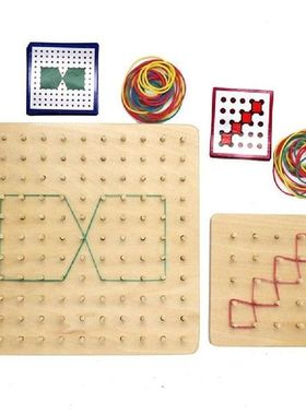 Wooden Rubber Tie Nail Geoboard with Cards Geometry