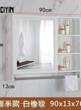 newspace aluminum mirror cabinet hanin wall bathroom bathroo