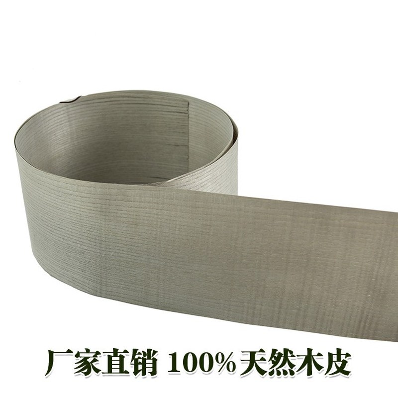 L2.9Meters Width160mm Thickness0.5mm Stained Veneer Ash S