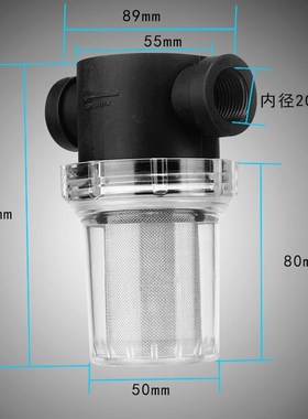 80 mesh Stainless steel Home Brew Cool wort beer filter,Home