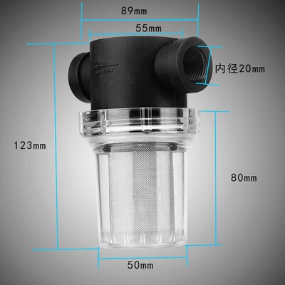 80 mesh Stainless steel Home Brew Cool wort beer filter,Home
