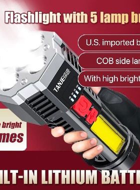 LED Flashlights Handheld Lantern Camping Portable Lamp