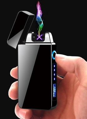 sb Rechargeable Electric Lighter Dual Arc Windproof Cigar Li