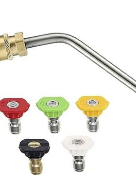 6pcs Gutter Pressure Washer Wand Car Wash Multifunctional