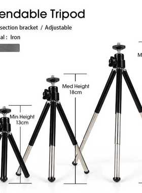 16/26cm Photography Light LED Selfie Flash RingLight Desktop