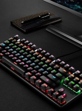 Mechanical Keyboard 87 Keys Switch Wired Gaming Keyboards