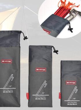 Outdoor Camping Equipment Stake Storage Bags Tent