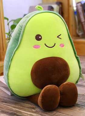 Avocado Food Plush Toys Shaped Fruit Series Cute Kiwi Stuff