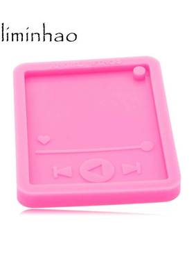 DY0695 Super Glossy Resin Player Mold Epoxy Craft Keychain S