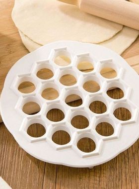 Dumpling Maker Mould Dumpling Turnover Dough Press Easy DIY