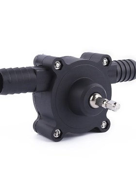 Convenient Electric Drill Pump Self Priming Transfer Pumps